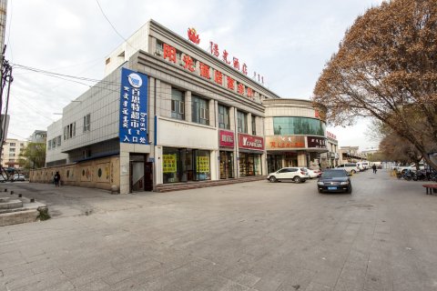 博乐阳光酒店