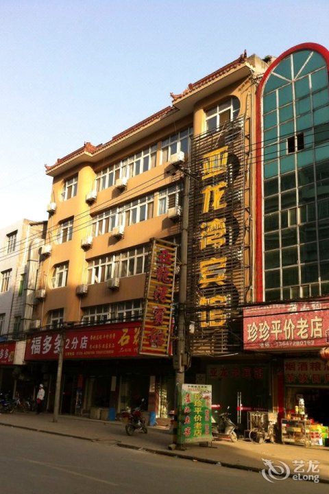 潜江亚龙湾宾馆