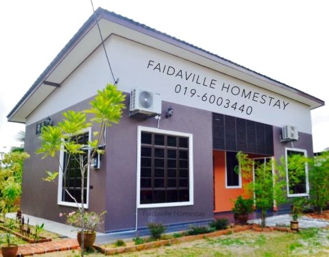 法达威尔简易别墅民宿(Homestay Terengganu Faidaville)