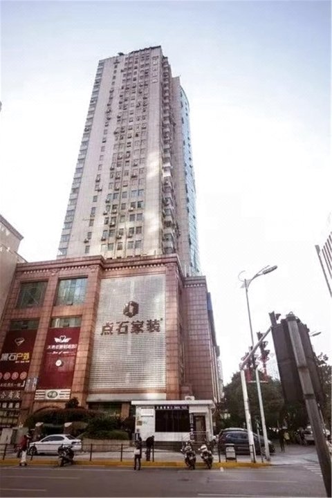 长沙高铁商务公寓(2号店)