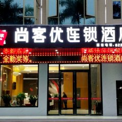 酒店头图