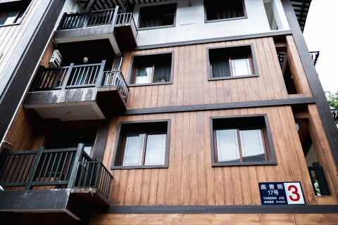 峨眉山萤火虫民宿