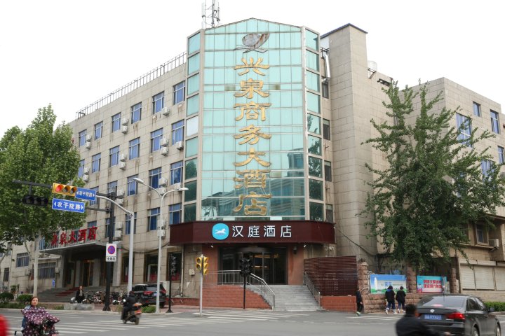 汉庭酒店(济南农干院路店)