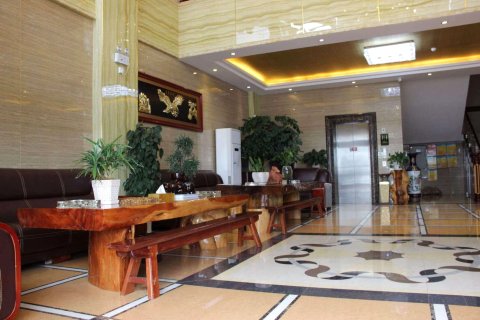 永胜程海茂源大酒店