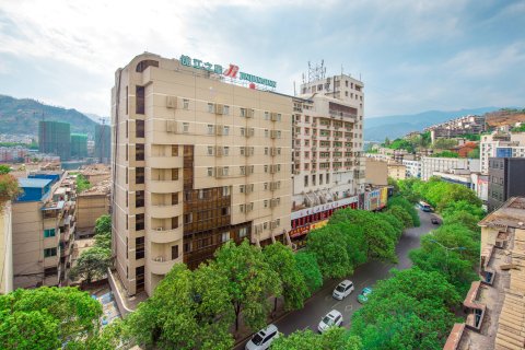 锦江之星(攀枝花中心医院站汽车客运中心店)