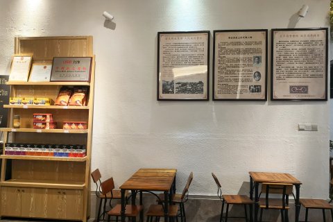 海口骑楼客栈(骑楼老街钟楼店)