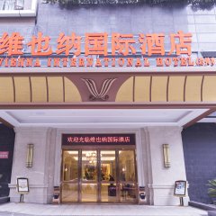 酒店头图