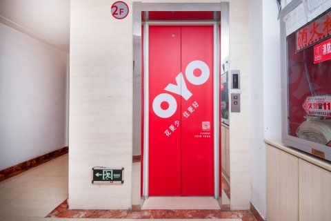 龙乡阁宾馆(沛县汽车站店)