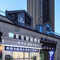 酒店头图