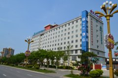 华山锦之兰酒店