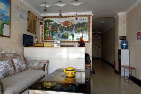 若尔盖旭日阳光假日酒店