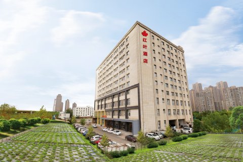 红叶酒店(武汉国博店)