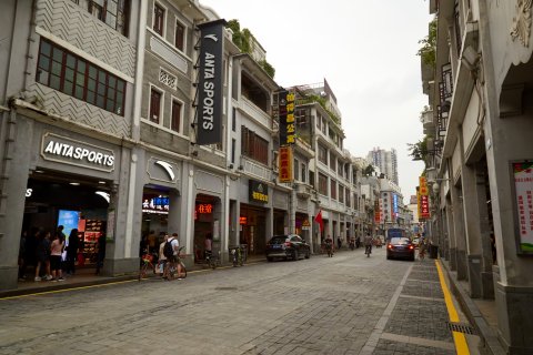 城市便捷酒店(广州十三行上下九步行街一店)