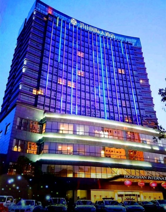 毕节洪山国际大酒店
