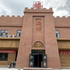 酒店头图