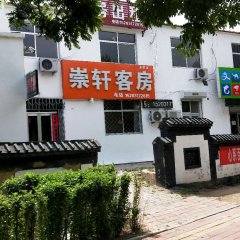 酒店头图