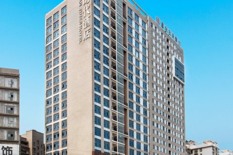 泓远时代酒店(邵东汽车西站店)