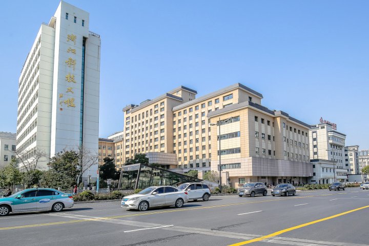 杭州苏麻公寓