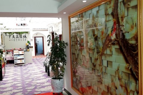 德令哈金柏园宾馆(市第二中学汽车站店)