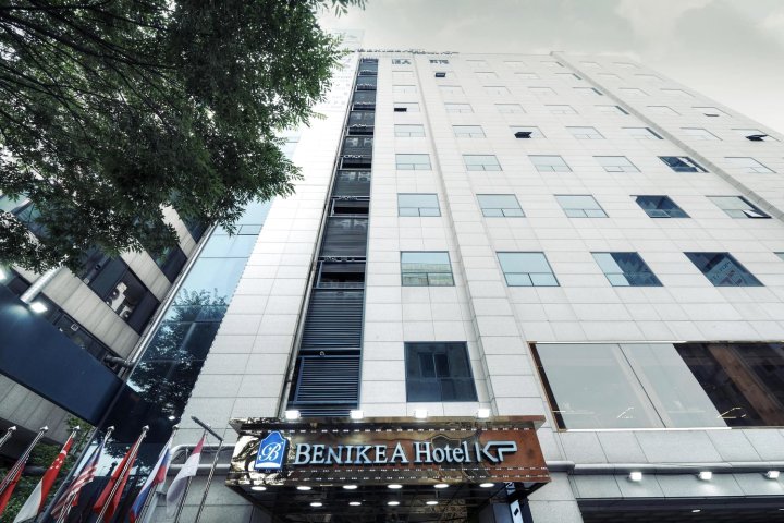 KP 酒店(Benikea Hotel KP)