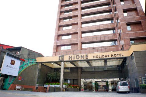 海湾假日酒店(HiONE Holiday Hotel)