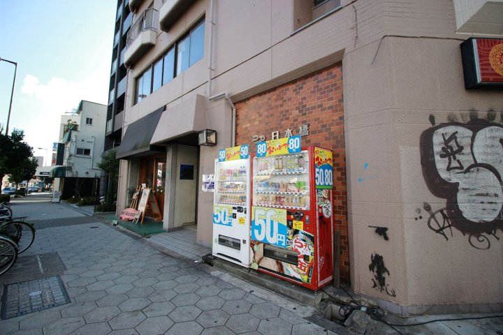AKIZERO民宿-日本桥店(Akizero Homestay - Nihonbashi)
