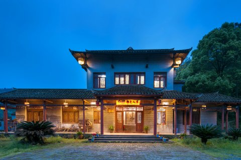 韶山红色人家农庄