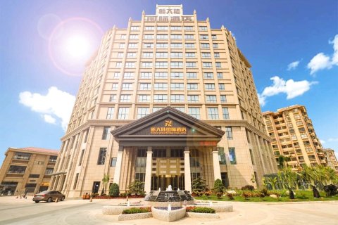 【预订价格】房价_电话_地址_-去哪儿