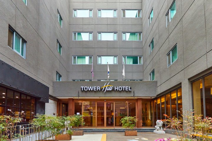 塔山酒店釜山(Towerhill Hotel)