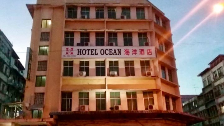 海洋酒店(Hotel Ocean)