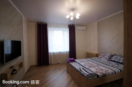 Apartment on Chistopolskaya 66