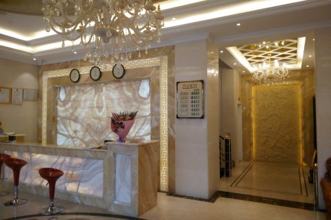 楚雄姚安嘉华大酒店