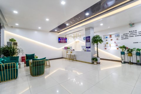 安新优品温泉酒店