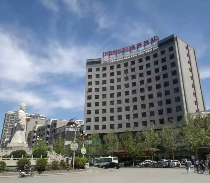 辉县尚泉中州商务酒店