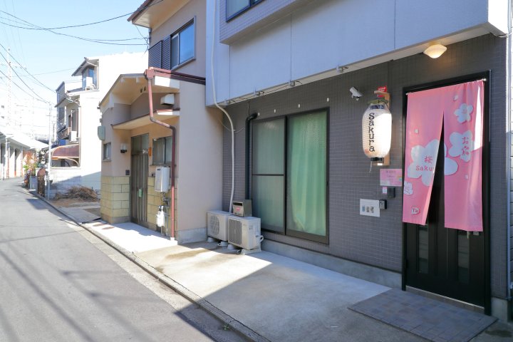 樱花酒店(Sakura)