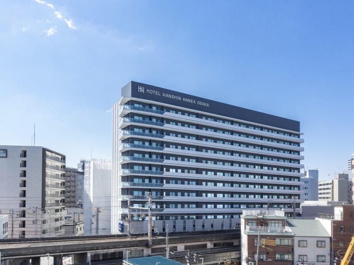 大阪阪神酒店分馆(Hotel Hanshin Annex Osaka)