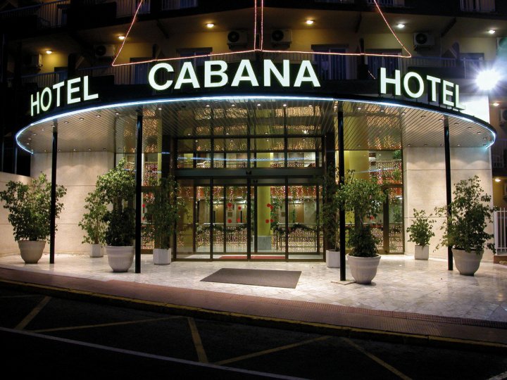 卡巴娜酒店(Hotel Cabana)