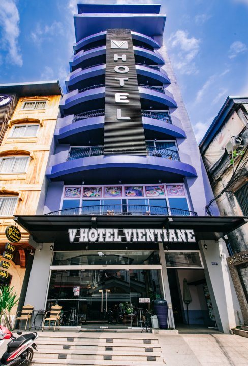 万象 V 酒店(V Hotel Vientiane)