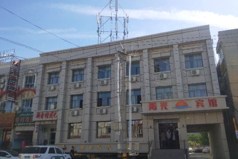 额敏阳光宾馆