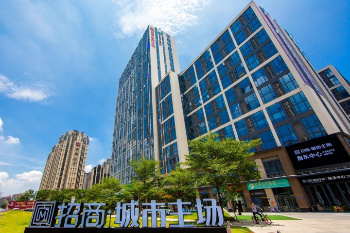 广州大城小爱民宿(古雅艺术馆分店)