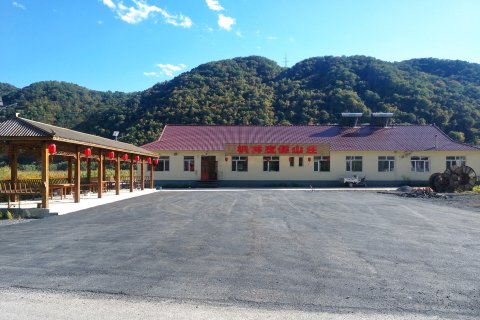 桓仁枫林度假山庄