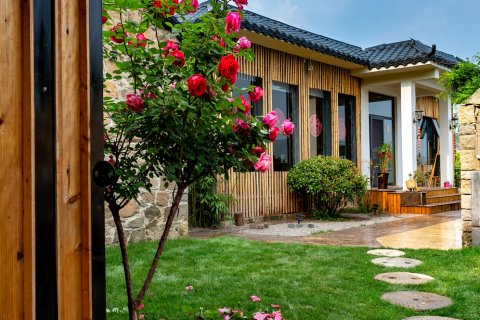 花筑·泰山慢慢来客栈