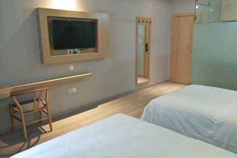 苍溪喜客来宾馆