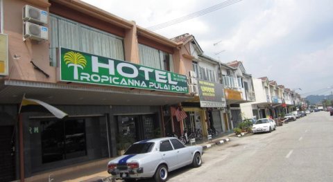 莆莱纯品康纳酒店(Hotel Tropicanna Pulai Point)