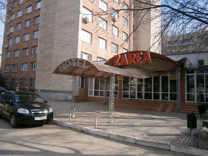 扎雷亚酒店(Zarea Hotel)