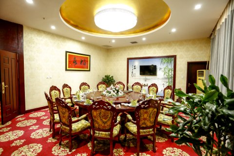 艺龙玺程国际酒店