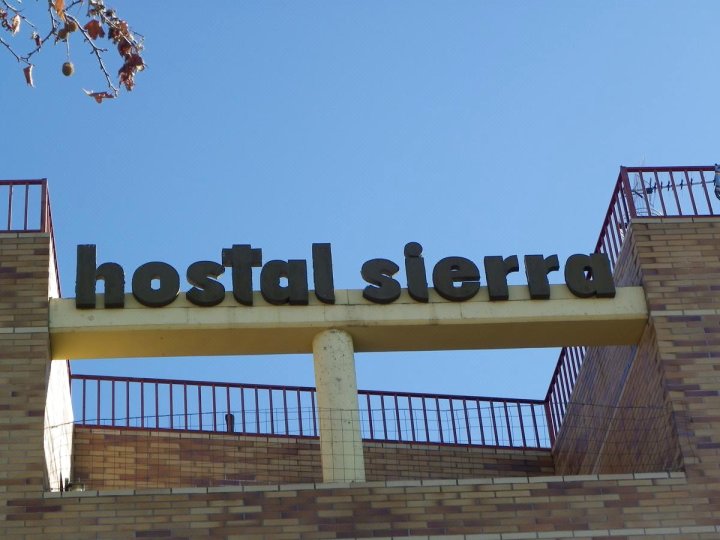 塞拉利昂旅馆(Hostal Sierra)