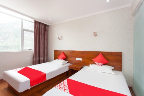 洛阳黛眉山快捷酒店