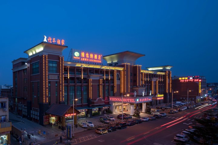 维也纳酒店(广州番禺桥南奥园广场店)