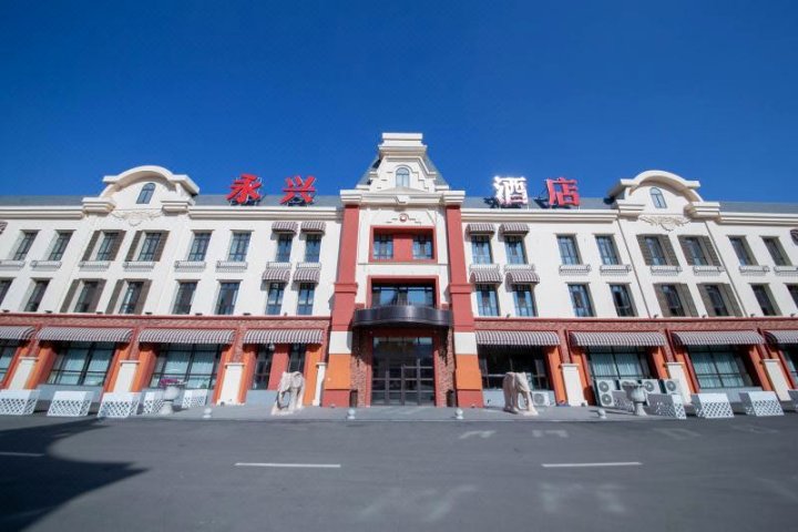 尚志亚布力滑雪场旅游度假金牌大道22号 暂无报价哈尔滨同档次酒店